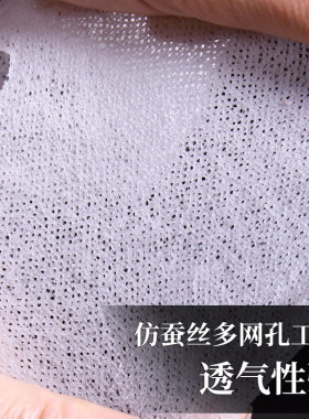 托兰蚕丝超薄一次性正品压缩面膜