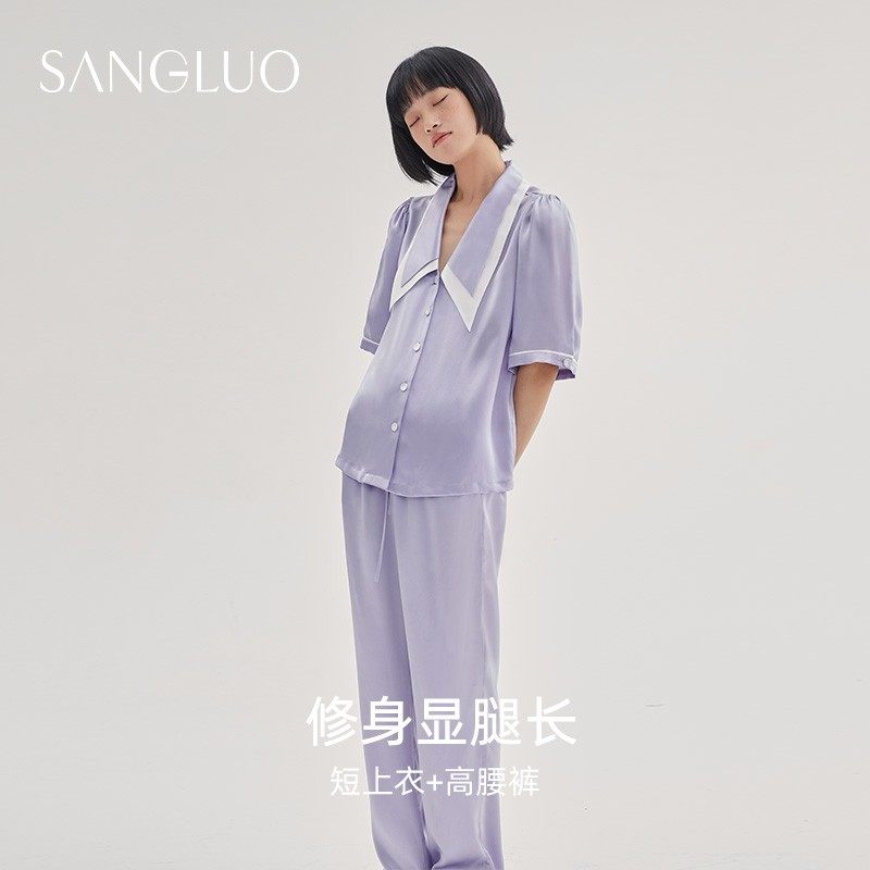 sangluo真丝睡衣套装轻法式家居服 sangluo睡衣/家居服套装