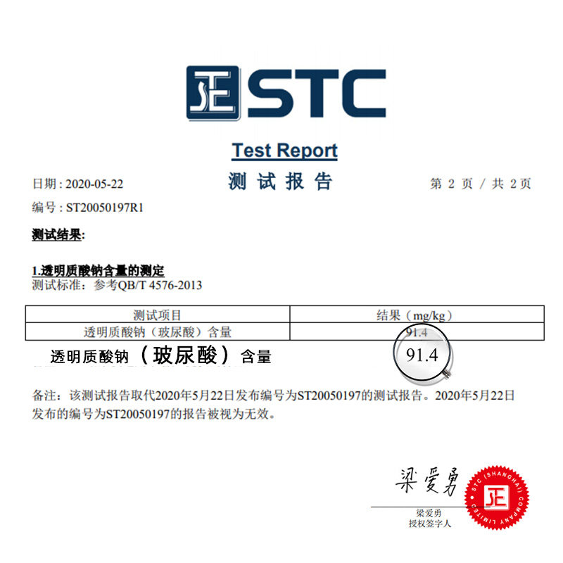 双面真丝枕套玻尿酸美容枕巾SANGLUO桑罗单人100%桑蚕丝绸礼物,淘宝优惠券,粉丝福利购,淘宝优惠卷