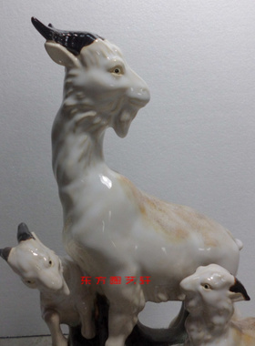 生肖石湾公仔三阳开泰风水工艺品