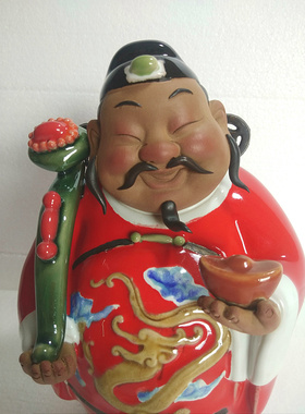陶瓷石湾公仔送礼财神爷工艺品