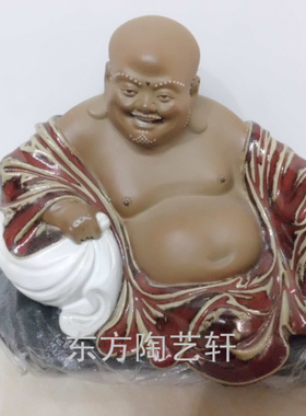 陶瓷摆件石湾公仔工艺品