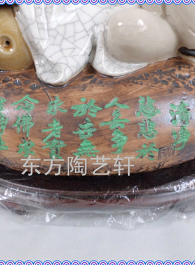 石湾公仔佛像小和尚陶瓷工艺品