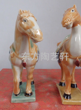 陶瓷工艺品石湾公仔结婚礼物