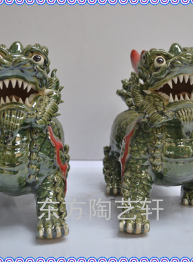 陶瓷风水石湾公仔招财麒麟工艺品