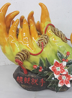 陶瓷工艺品石湾公仔横财结婚礼物
