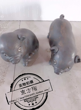 镇宅石湾公仔黑猪工艺品特价包邮