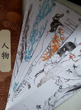 富士山风铃书签挂件个性