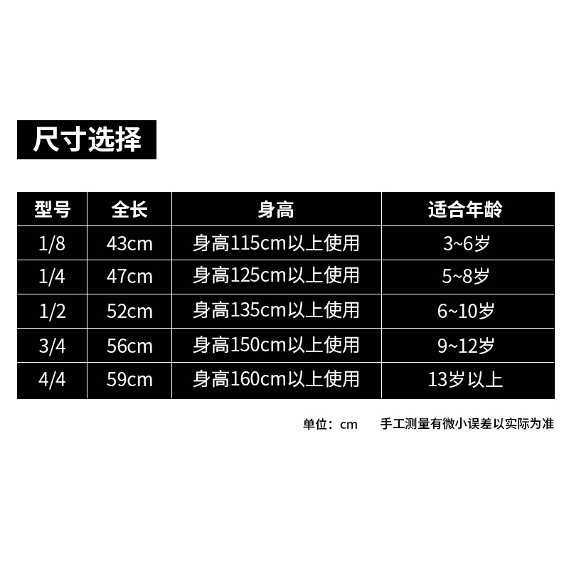 初学者小提琴成人儿童入门练习小提琴自学全套高性价比配送全套 - 图2