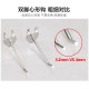 Perforated board heart shaped apple hook shelf hook