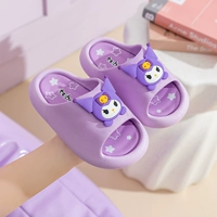 Фиолетовый (куроми)