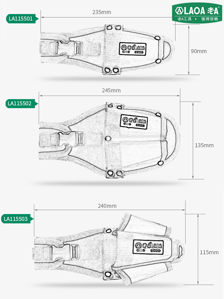 腰包钳子剪挂包式老A 工具整枝   电工腰包 直工具挂式多口工具袋 - 图0