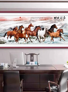 八骏图客厅挂画国画办公室沙发背景万马奔腾装饰画骏马图壁画