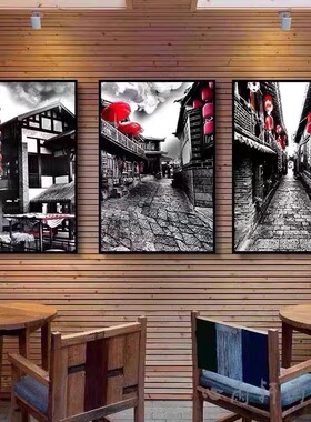 重庆老照片装饰画火锅店成都风景川菜馆特色黑白古城山城建筑挂画