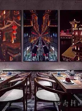 重庆夜景装饰画火锅店四川城市建筑风景川渝挂画川菜馆餐厅墙壁画