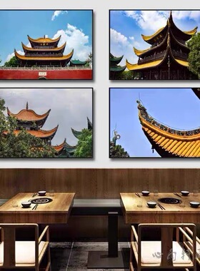 湖南岳阳楼装饰画著名旅游景点风景挂画湘菜饭馆餐厅农家乐壁画