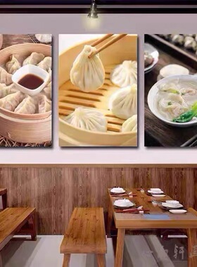 包子铺装饰画小笼包灌汤包早餐店包子制作工艺挂画手工包子壁画