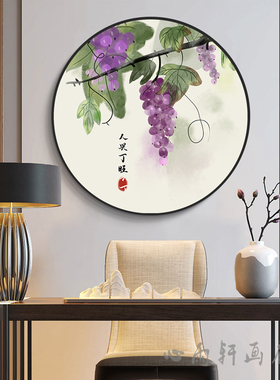 新中式风水果圆形走廊如意装饰画