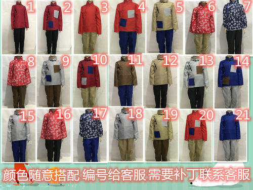 民国风农村平民百姓阿宝演出服古装小二民国管家车夫陕北农民服装 - 图0