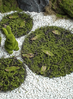 造景装饰高仿真草垫子