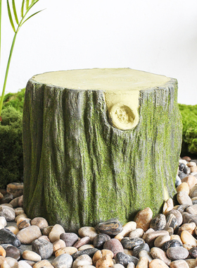 仿真苔藓树墩子花园庭院摆设森系