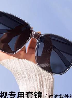 墨镜可套近视镜女款夹片偏光套镜男士开车专用近视眼镜外配太阳镜
