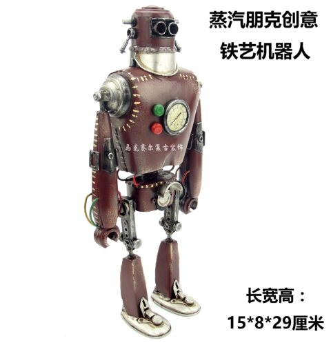 复古铁艺美式朋克风机器人装饰摆设创意金属工艺品客厅书柜装饰 - 图0