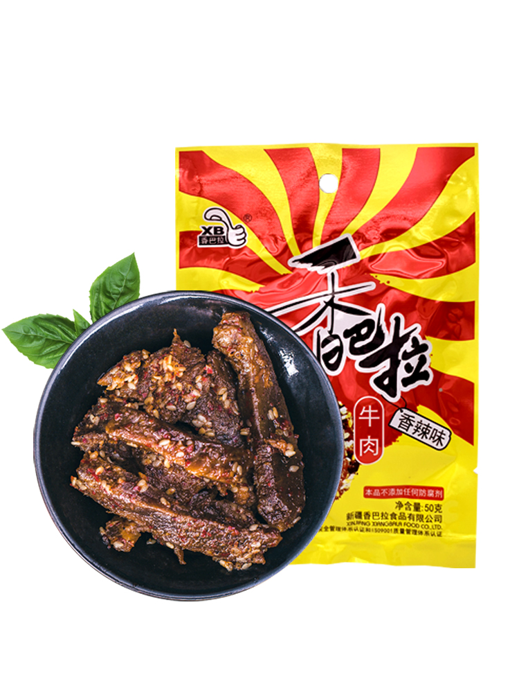 娜扎同款新疆香巴拉牛肉干56g加量装新疆特产熟食酱牛肉即食零食-图3