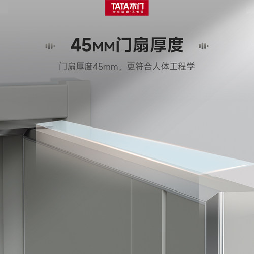 TATA木门卧室门室内门房间门房门套装门木门简约风套装门Z001 - 图1