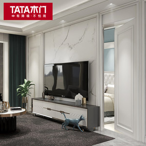 TATA木门 护墙板集成墙板全屋定制卧室电视客厅隐形门背景墙004