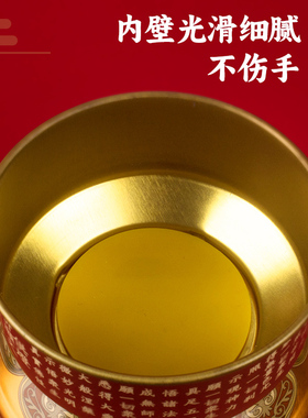 自在园菩提灯座酥油灯座蜡烛底座