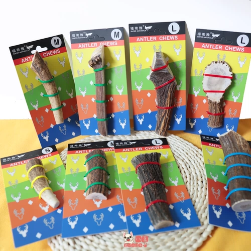 Fuzzyard Fuhiya Импортировал натуральные рога щенков, щенков, щенков, шлифования зубов чистые закуски зубов