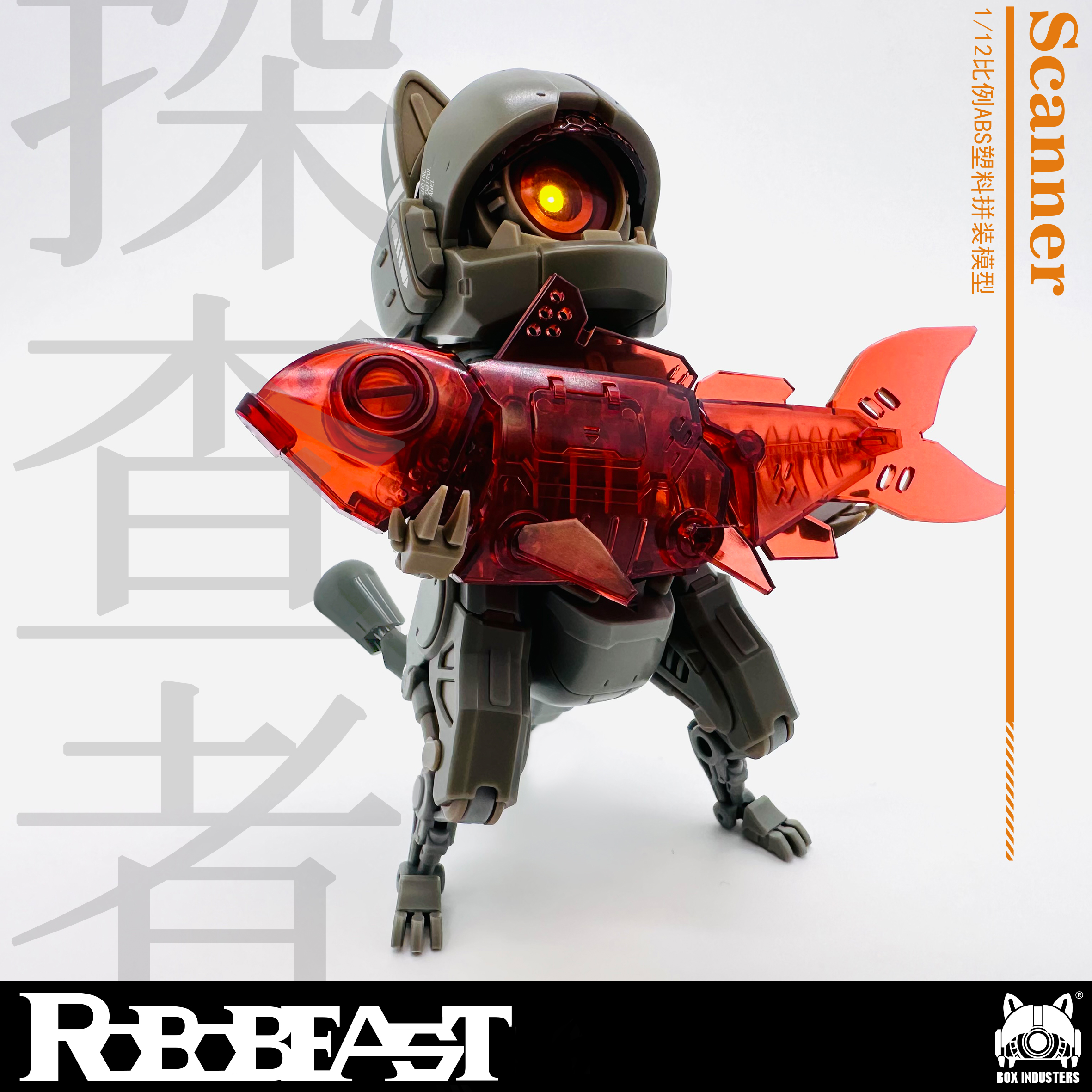 robobeast探查者猫neko 1/12拼装模型可动含初回特典23122680-图3