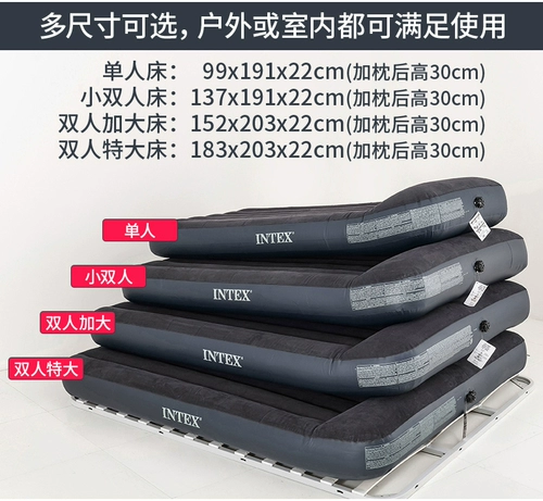 Надувная портативная палатка антистресс «Суслик»