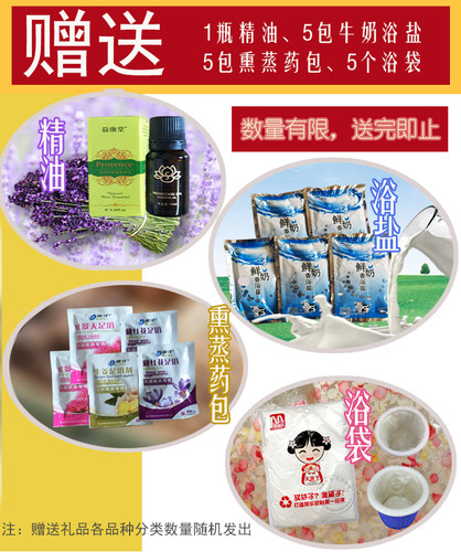 家用汗蒸房桑拿浴箱汉蒸袋泡澡桶排汗毒蒸汽舱全身家庭熏蒸机两用 - 图0