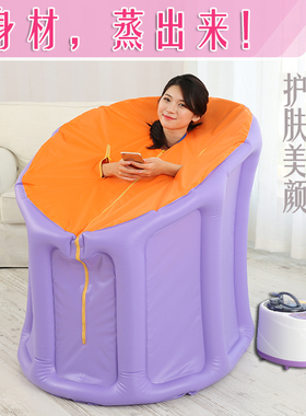 水迪家用桑拿浴汗蒸箱家庭熏蒸舱