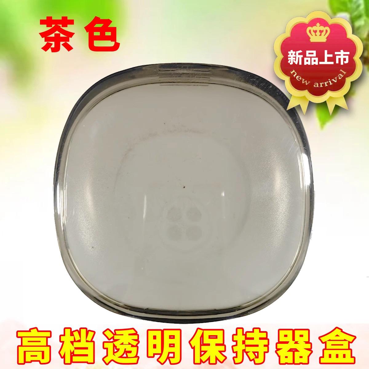 高档牙套盒子便携式矫治器盒牙科诊所开业小礼品定制LOGO保持器盒 - 图0