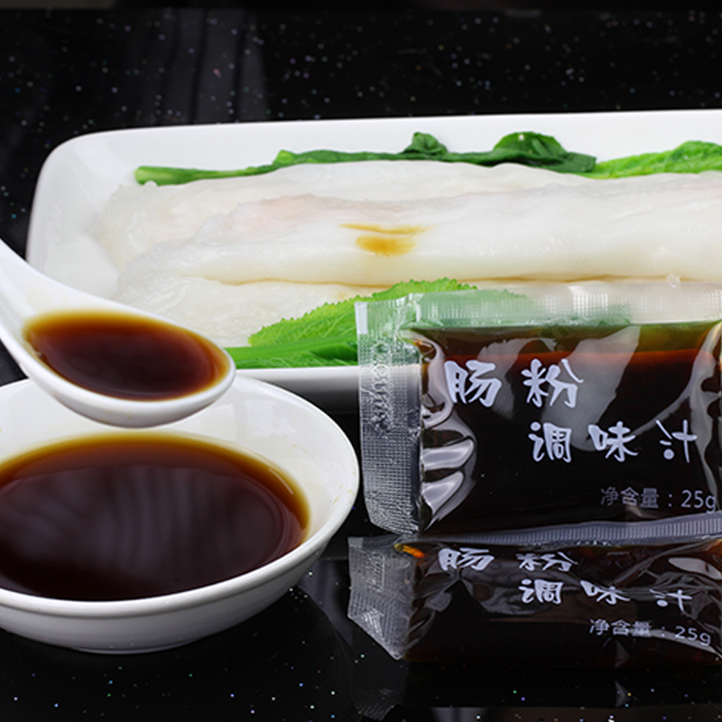 Fourth Senior Sister’s special braised rice roll seasoning sauce