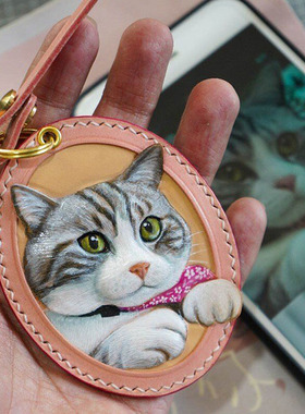 牛皮皮雕物造皮雕钥匙扣