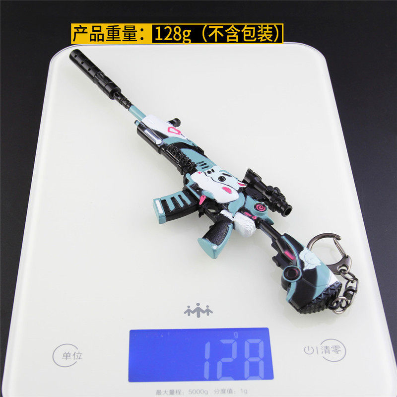 和平精英皮肤多款M4系列 绝地 和平精英M416仓鼠皮肤星际漫游五爪金龙武器模型