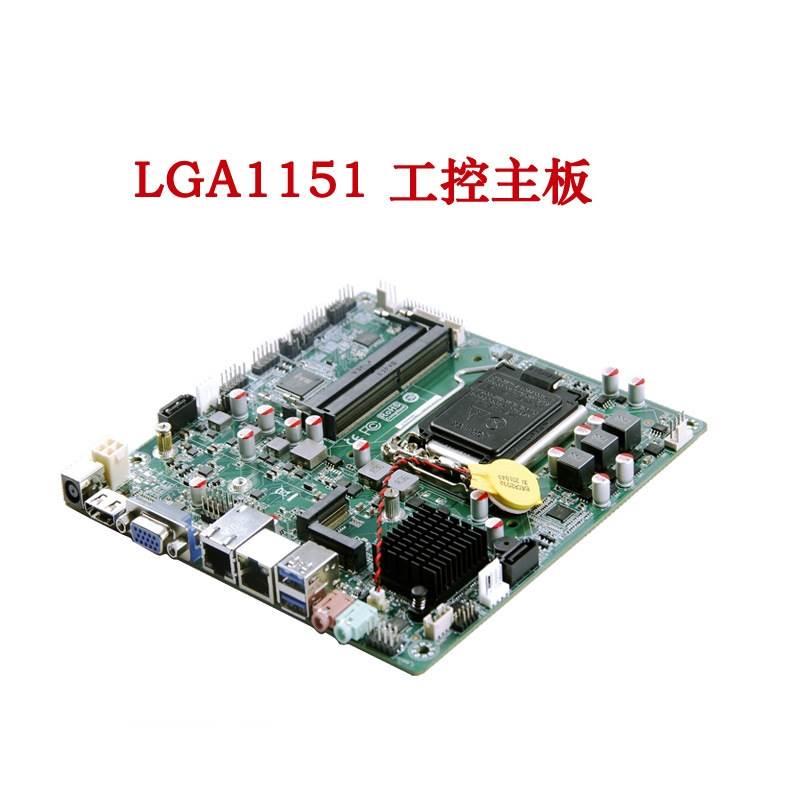 全新H310C-D4 LGA1151酷睿八代/九代CPU支持来电启动工控主板 - 图0