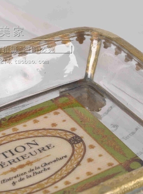 印度纯铜包边玻璃首饰盘肥皂托