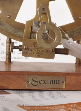 印度进口复古航海创意六分仪模型装饰摆件 书房办公室装饰工艺品
