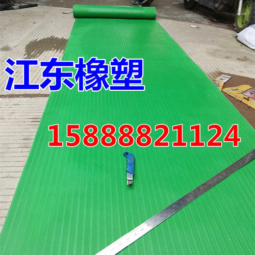 高压绝缘胶垫 配电房专用绝缘橡胶板10KV绝缘胶板 绝缘胶板3/5mm - 图1
