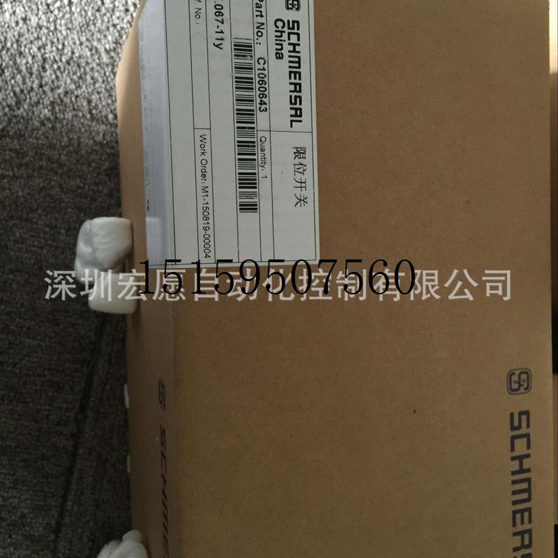 议价货正品通讯处理器 6ES7440-1CS00-0YE0议价-图2