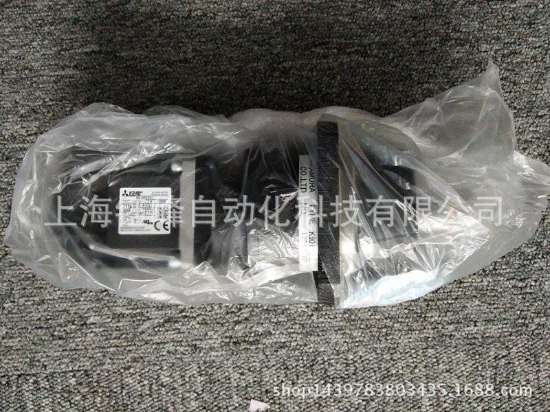 议价HG-KR23G1 1/12 减速电机  全新原装正品  订货议价 - 图1