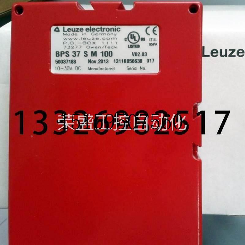 议价LEZE激光LED红B色BPSU 4BPS 348i8i SM 100条现货议价 - 图2