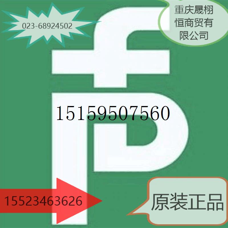 议价原装正品P+F NJ2-PD-E02-2.062-V95 NJ2-D-US-2.87议价-图1