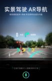 Android Navigation Wireless CarPlay Apple Driving Recorder Удаленный мониторинг.