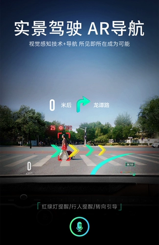 Android Navigation Wireless CarPlay Apple Driving Recorder Удаленный мониторинг.